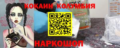 а пвп мука Ипатово