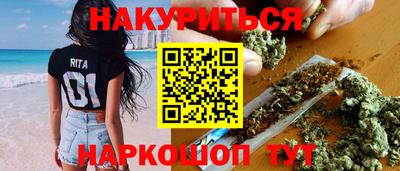 кокаин перу Ирбит