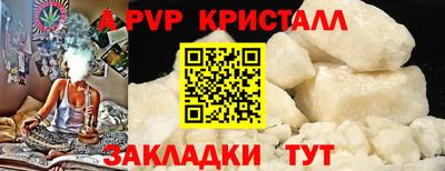 кокаин перу Ирбит