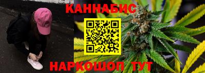 кокаин перу Ирбит
