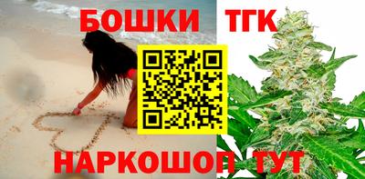 а пвп мука Ипатово