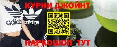 кокаин перу Ирбит
