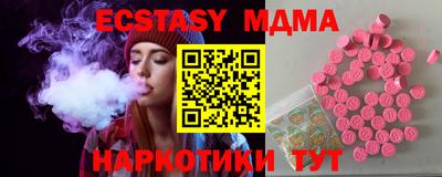 кокаин перу Ирбит