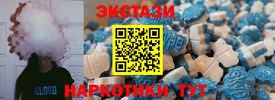 а пвп мука Ипатово