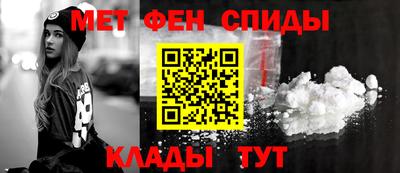 кокаин перу Ирбит