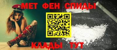кокаин перу Ирбит
