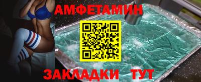 а пвп мука Ипатово