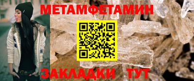 кокаин перу Ирбит