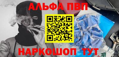 кокаин перу Ирбит
