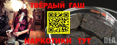 кокаин перу Ирбит