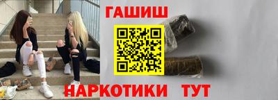 а пвп мука Ипатово