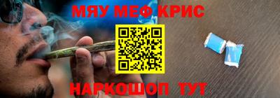 кокаин перу Ирбит