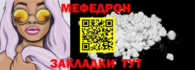 spice Изобильный