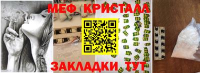 кокаин перу Ирбит