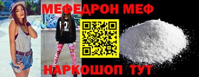 spice Изобильный