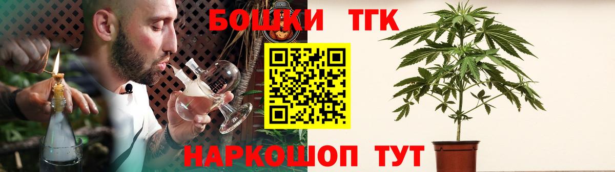 Бошки марихуана ГИДРОПОН Лянтор
